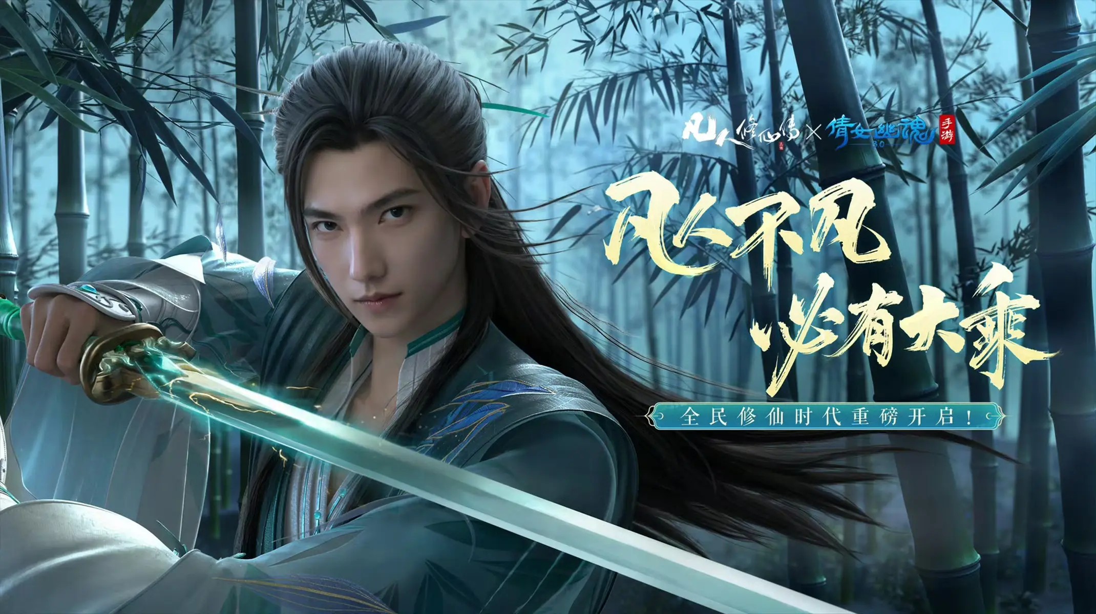 刘涛与妈祖文化现象：从明星效应到文化传承的多维透视